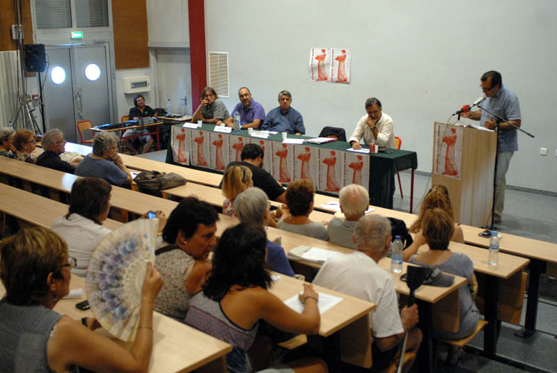 UCE (Prada). 2011. Fotografia de Carles Domènec.