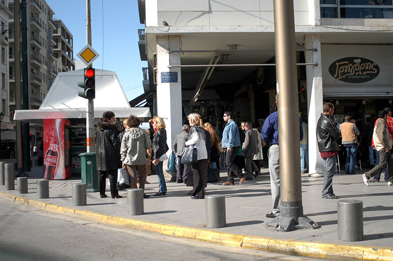Atenes © Fotografia de Carles Domènec