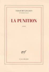 lapunition